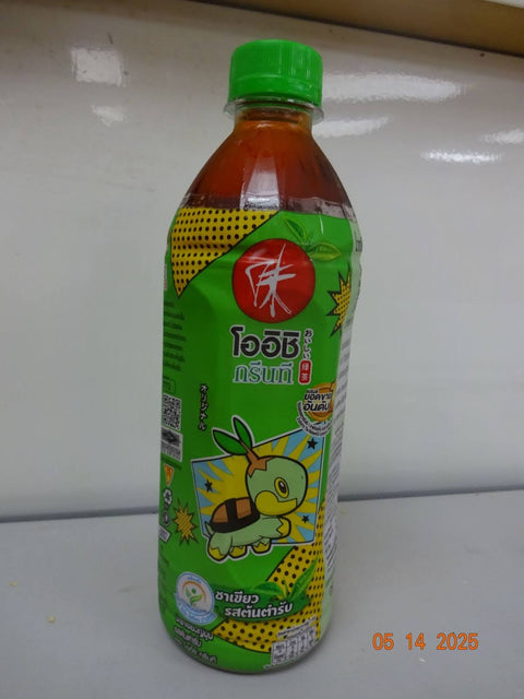 Oishi Green Tea
