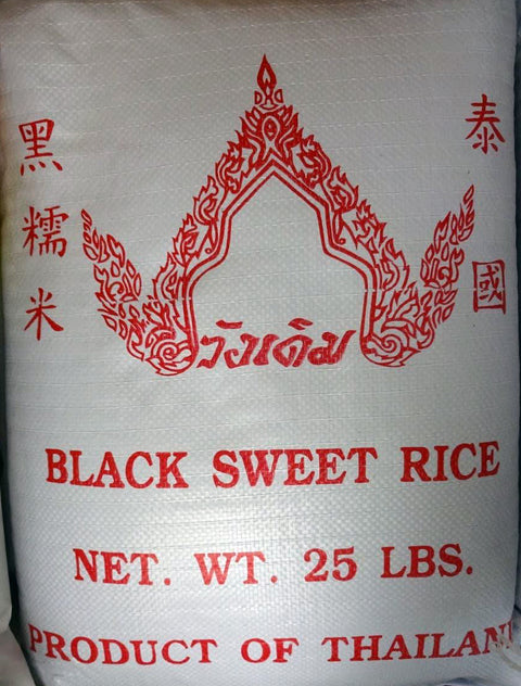 Wangderm Black Sweet Rice