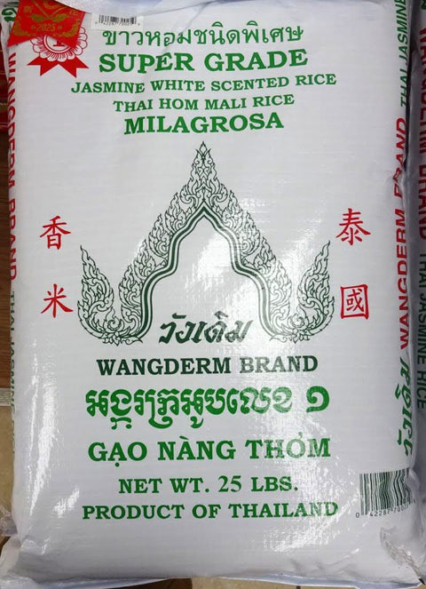 Wangderm Jasmine Rice