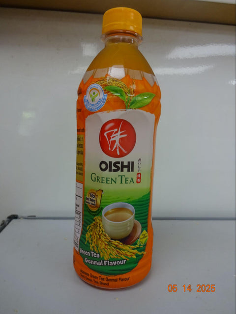 Oishi Green Tea Genmai