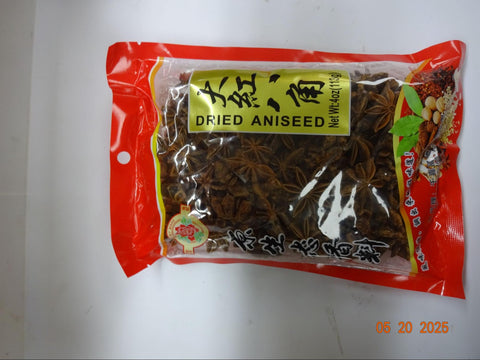 Dried star aniseed