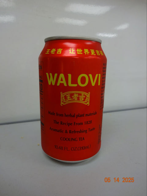 Walovi Herbal Tea 10.48oz